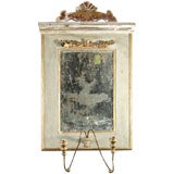 Antique Fragment Hall Mirror Italian with very old glass